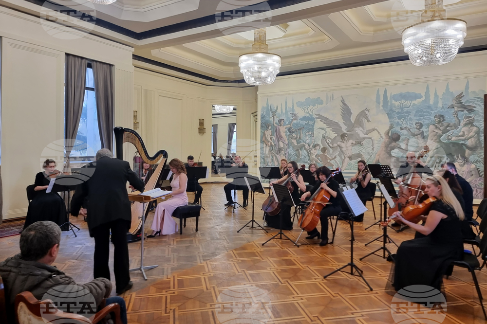 Добрич - Седмица на камерната музика - концерт