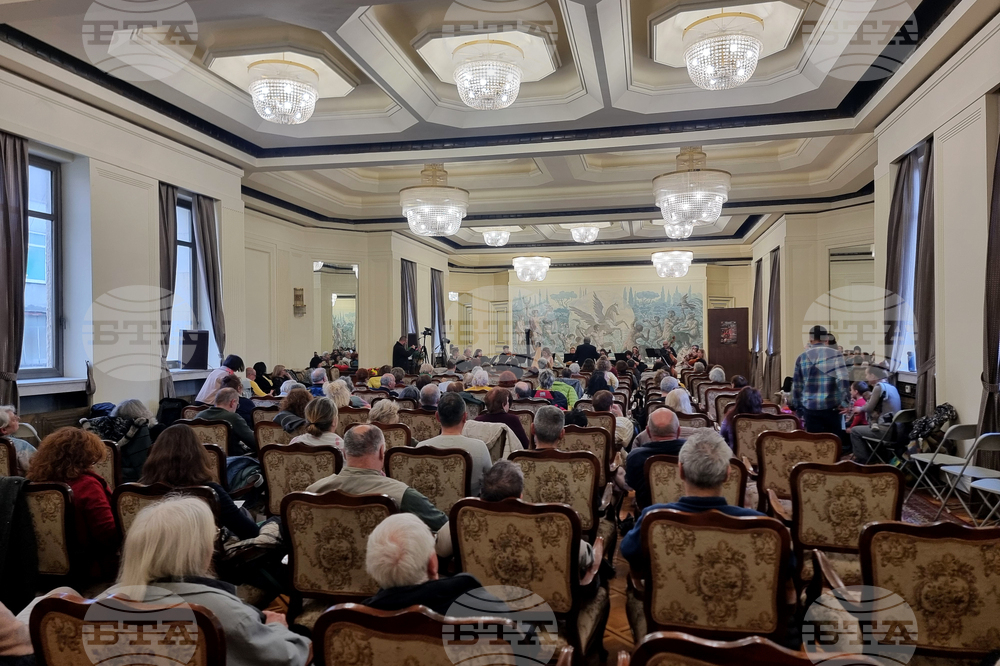 Добрич - Седмица на камерната музика - концерт