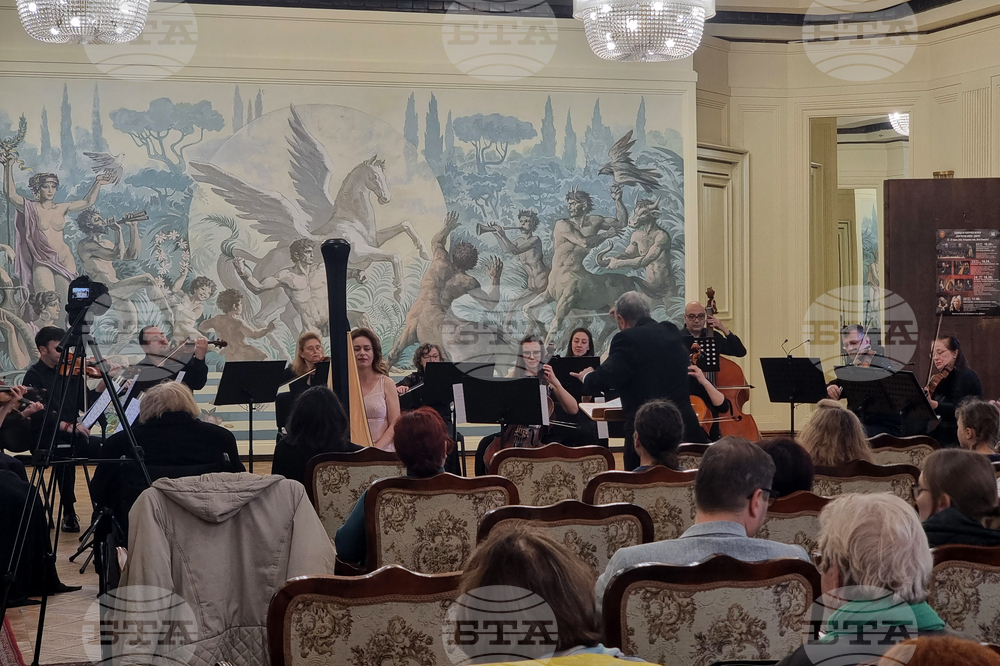 Добрич - Седмица на камерната музика - концерт