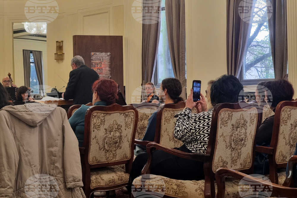 Добрич - Седмица на камерната музика - концерт