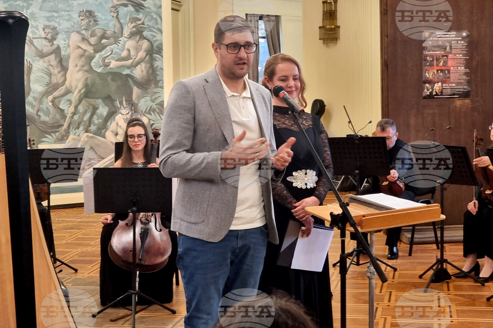 Добрич - Седмица на камерната музика - концерт