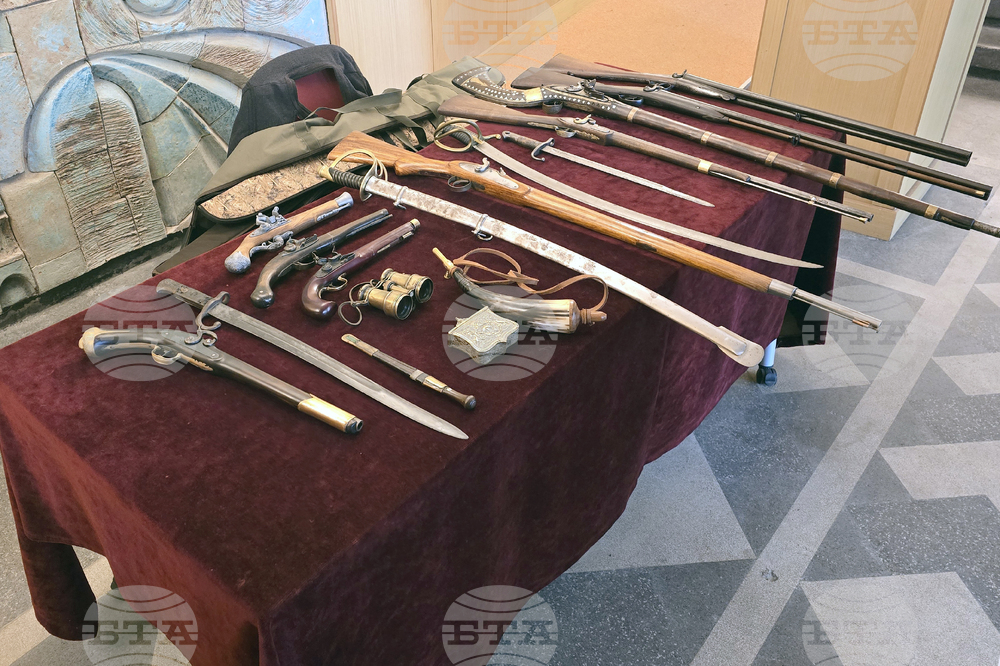 Видин - 150 години от избухването на Априлското въстание