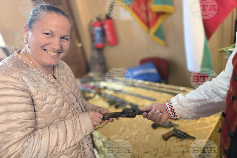 Видин - 150 години от избухването на Априлското въстание