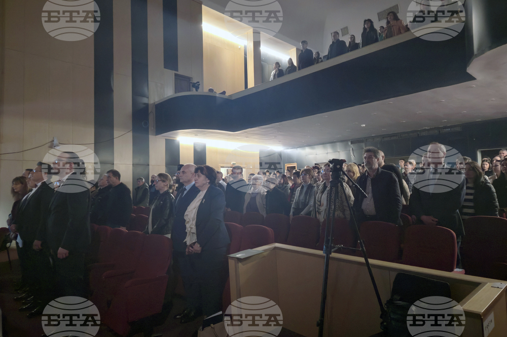 Видин - 150 години от избухването на Априлското въстание