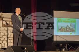 Видин - 150 години от избухването на Априлското въстание