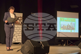 Видин - 150 години от избухването на Априлското въстание