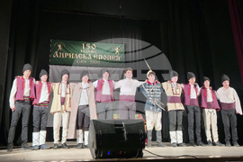 Видин - 150 години от избухването на Априлското въстание