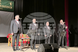 Видин - 150 години от избухването на Априлското въстание