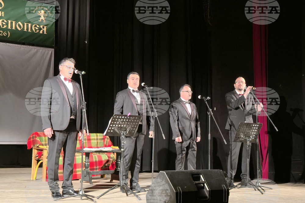 Видин - 150 години от избухването на Априлското въстание