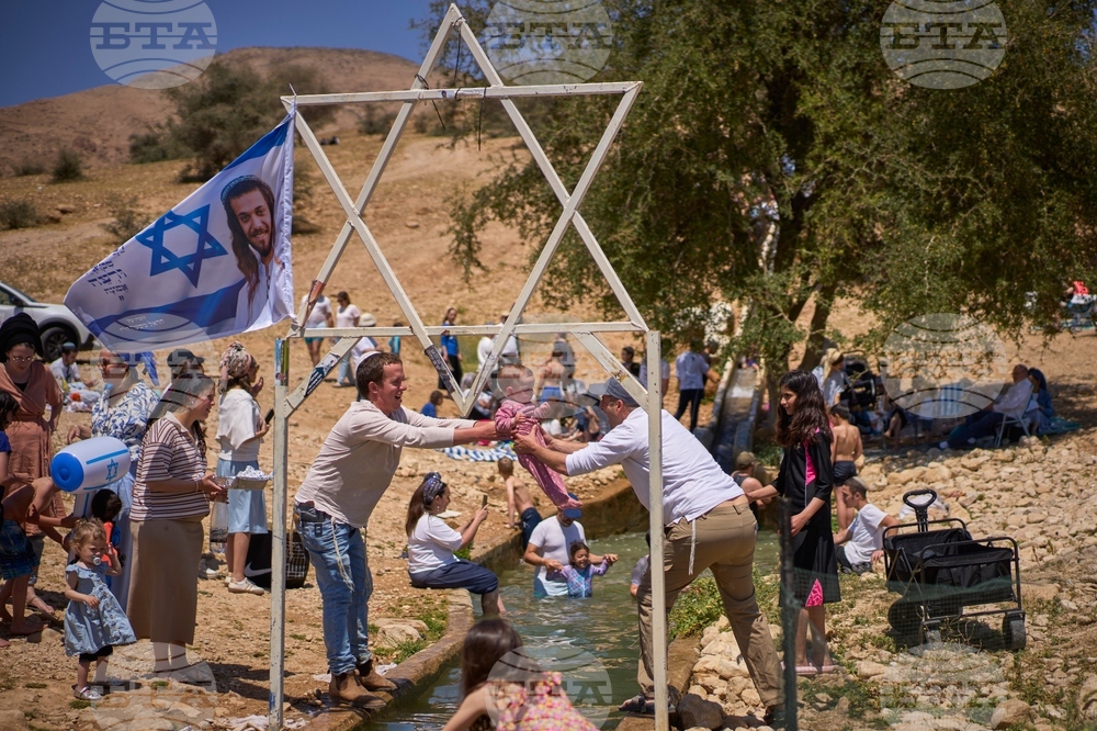 Israel Independence Day