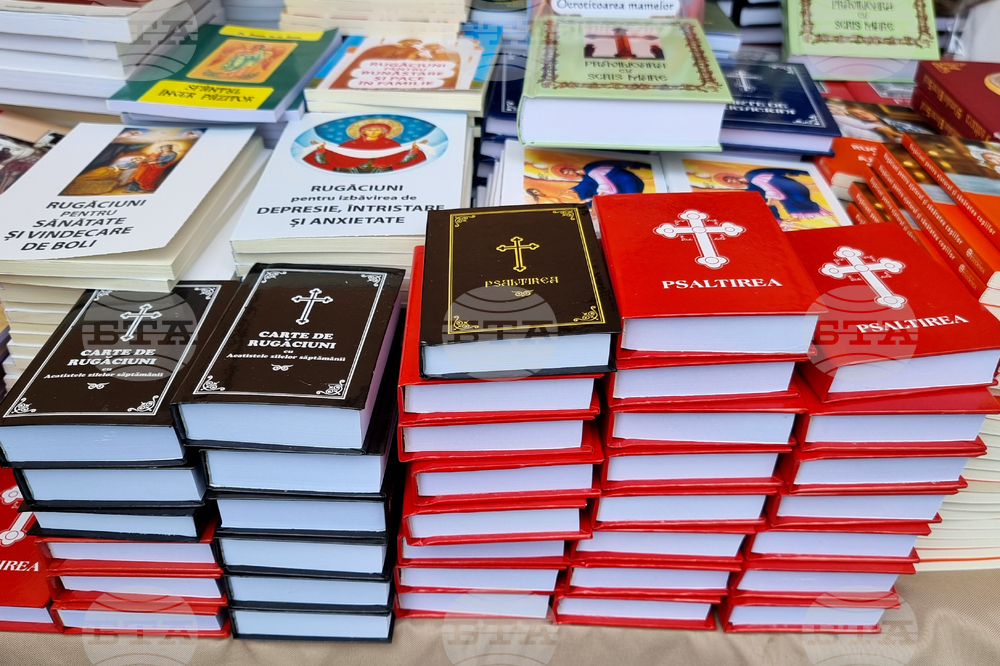 Румъния - Драганещ-Влашка - поклонение пред Честната глава на Свети Георги Победоносец