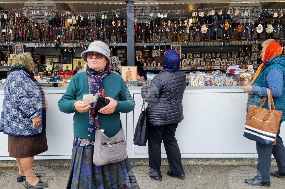 Румъния - Драганещ-Влашка - поклонение пред Честната глава на Свети Георги Победоносец