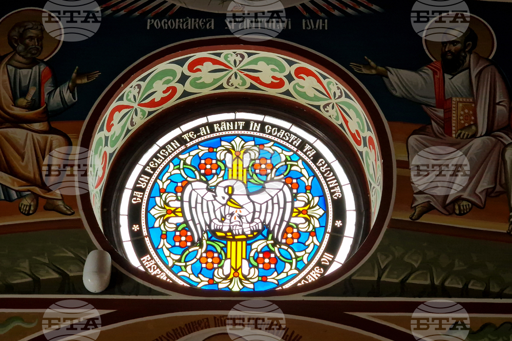 Румъния - Драганещ-Влашка - поклонение пред Честната глава на Свети Георги Победоносец