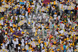 CORRECTION Equatorial Guinea Africa Pope