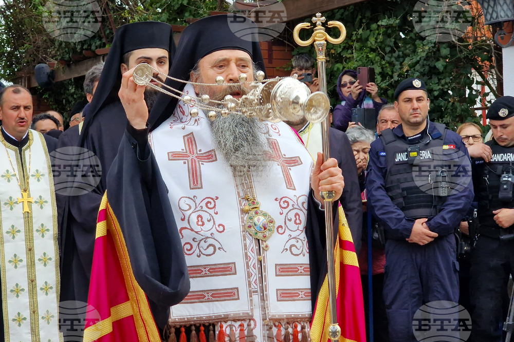 Румъния - Драганещ-Влашка - поклонение пред Честната глава на Свети Георги Победоносец