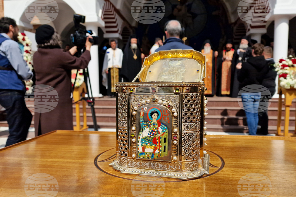 Румъния - Драганещ-Влашка - поклонение пред Честната глава на Свети Георги Победоносец