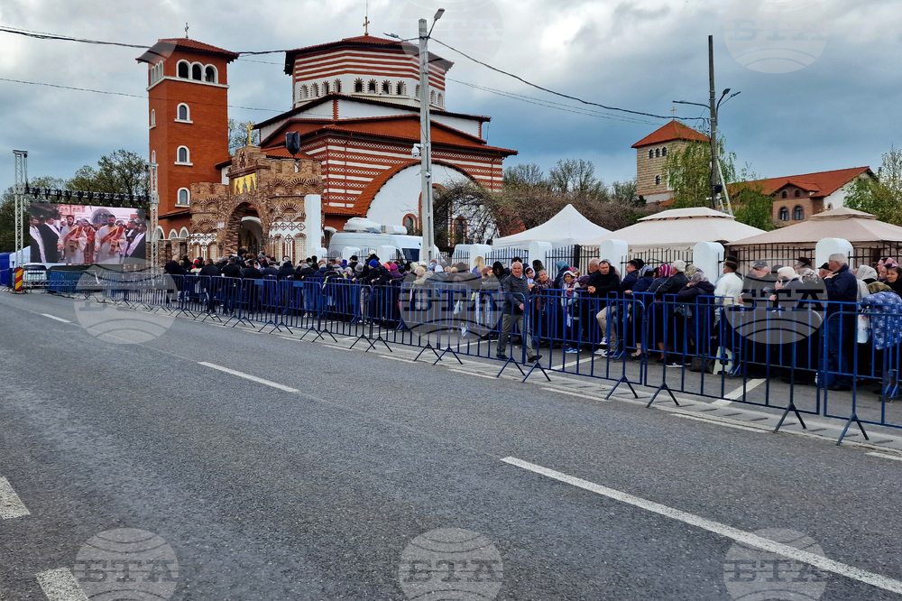 Румъния - Драганещ-Влашка - поклонение пред Честната глава на Свети Георги Победоносец