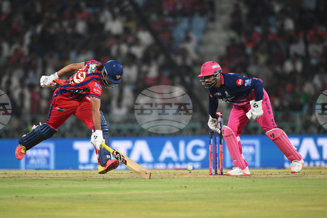 India IPL Cricket