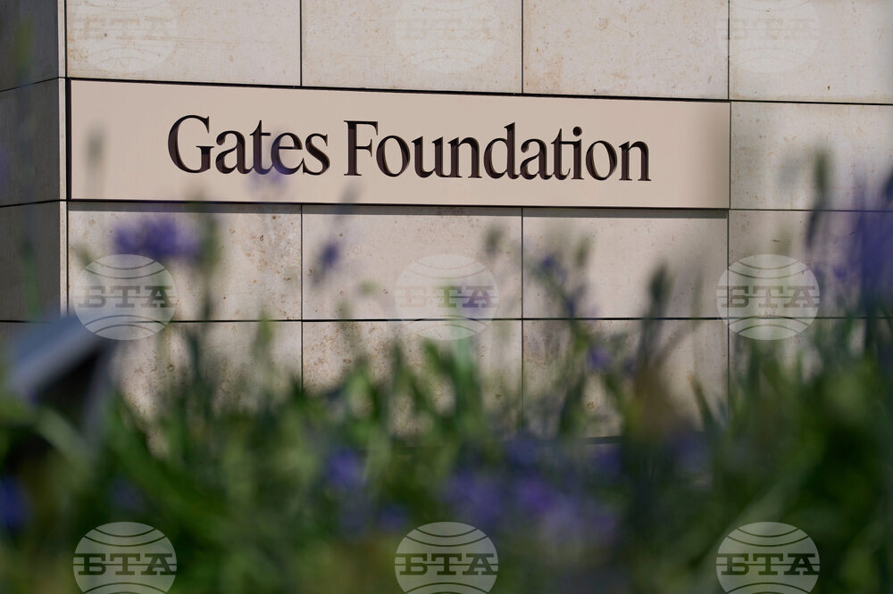 Philanthropy Bill Gates