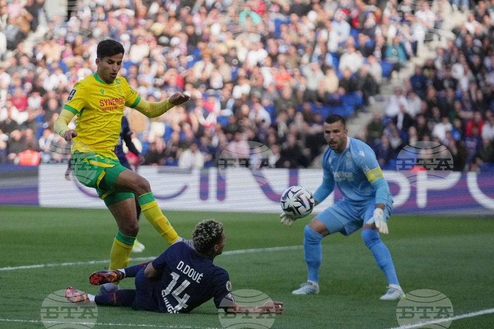 France League One Soccer