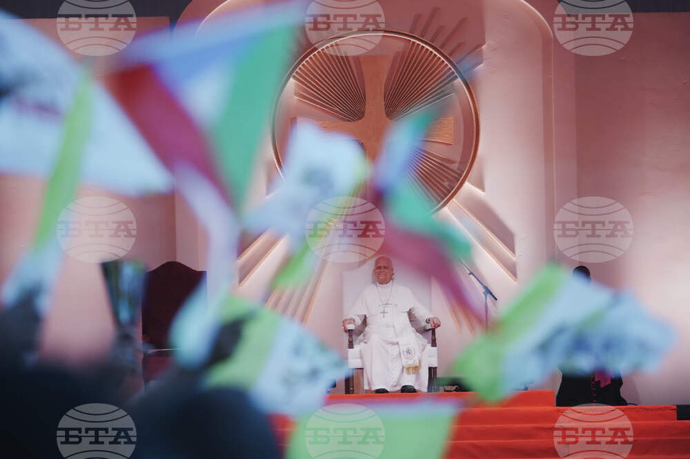 Equatorial Guinea Africa Pope