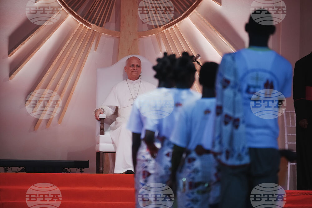 Equatorial Guinea Africa Pope