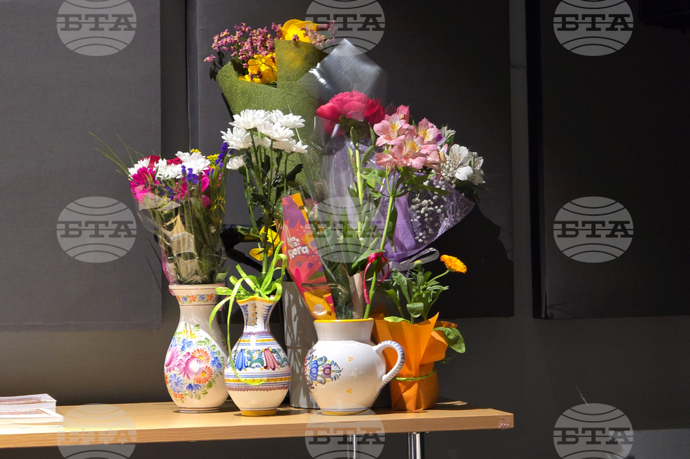 Емилия Дечева - книга - представяне