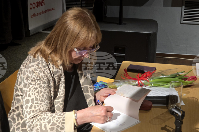 Емилия Дечева - книга - представяне