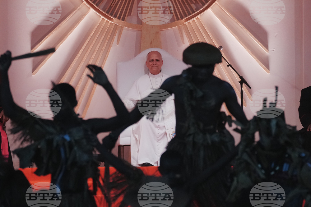 Equatorial Guinea Africa Pope