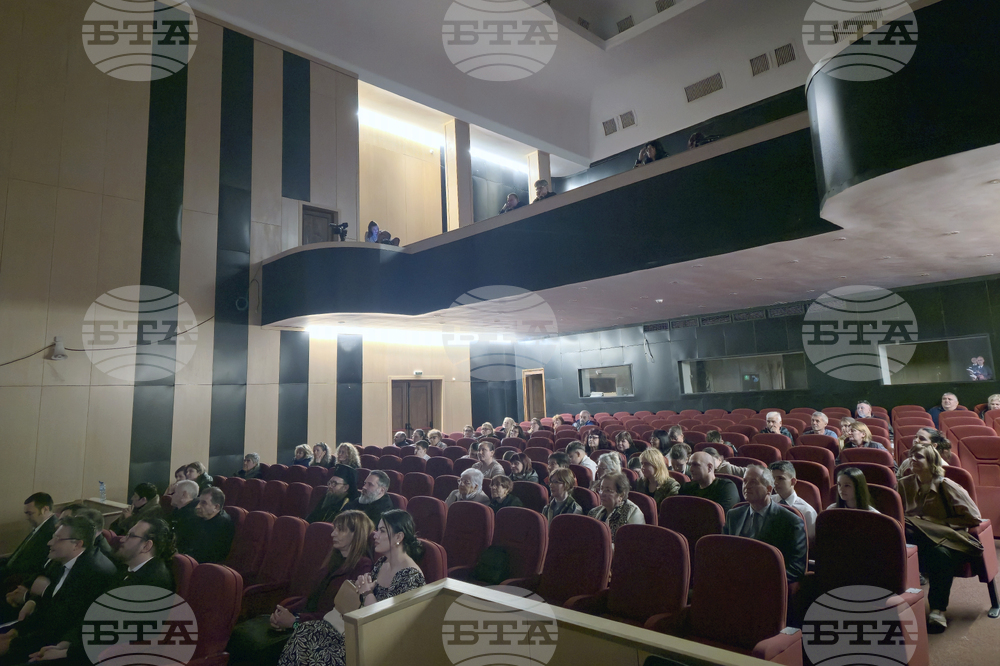 Видин - проф. Атанас Семов - книга - филм - представяне