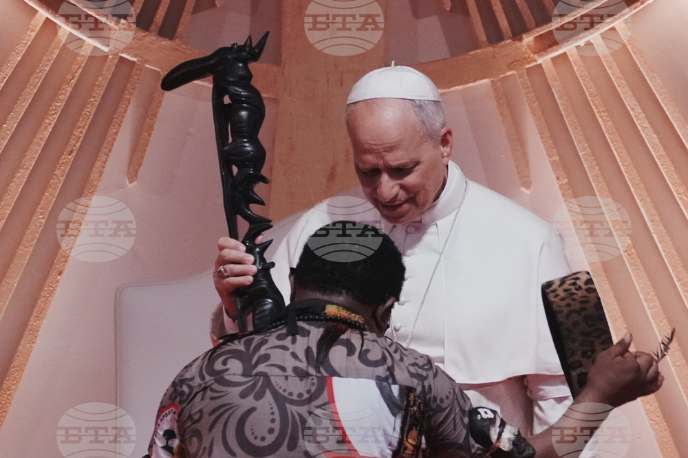 Equatorial Guinea Africa Pope