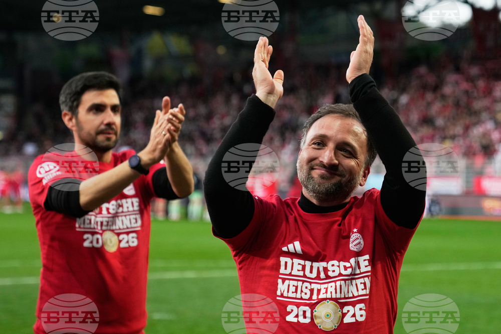 Germany Women Bundesliga Soccer