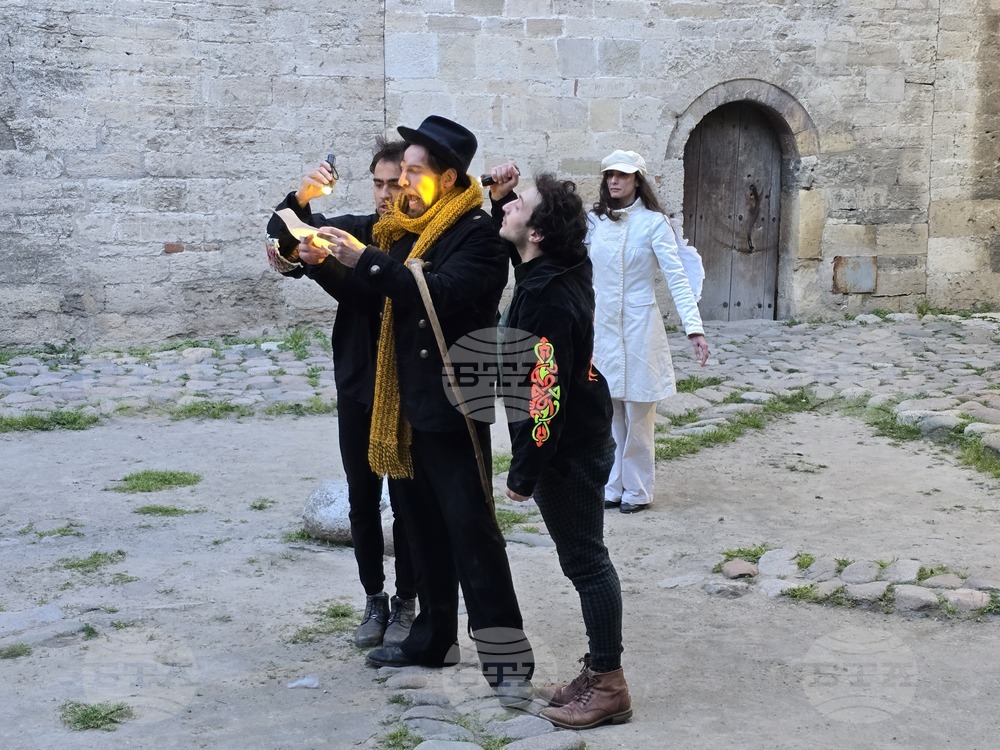 Видин - крепост „Баба Вида“ - „Замъкът. Видение по Франц Кафка“ - театрален спектакъл