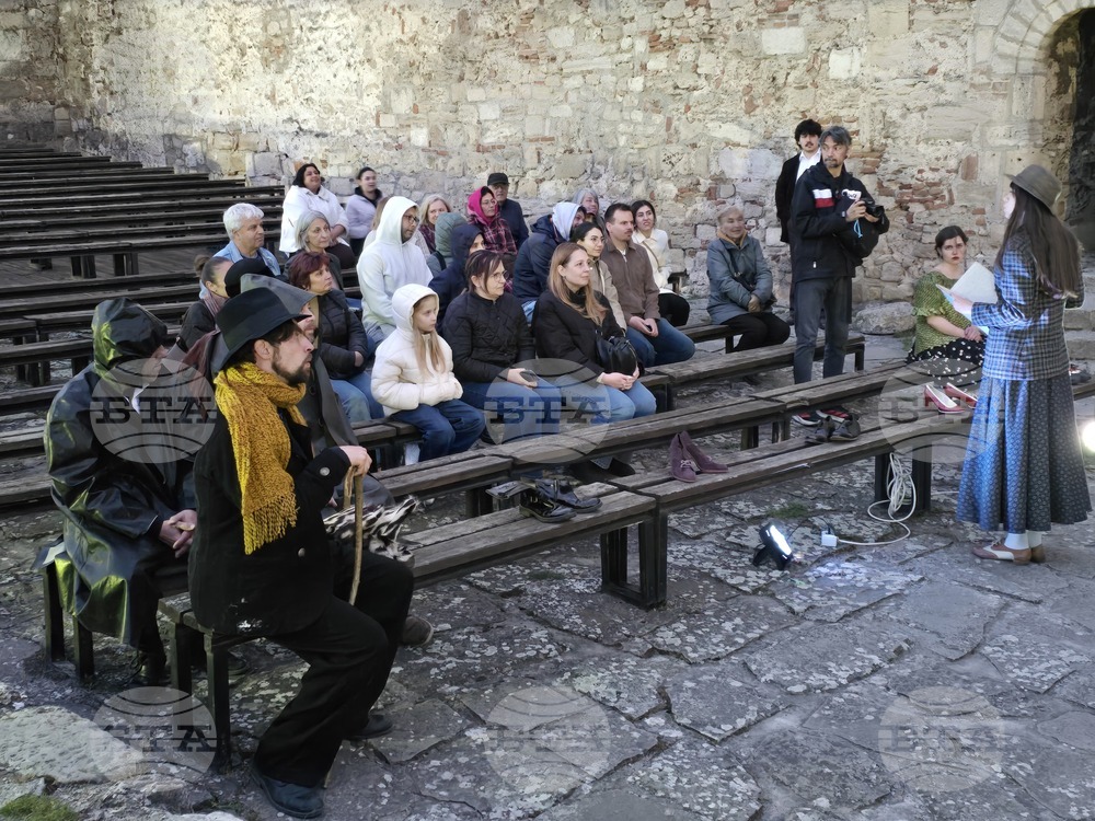 Видин - крепост „Баба Вида“ - „Замъкът. Видение по Франц Кафка“ - театрален спектакъл