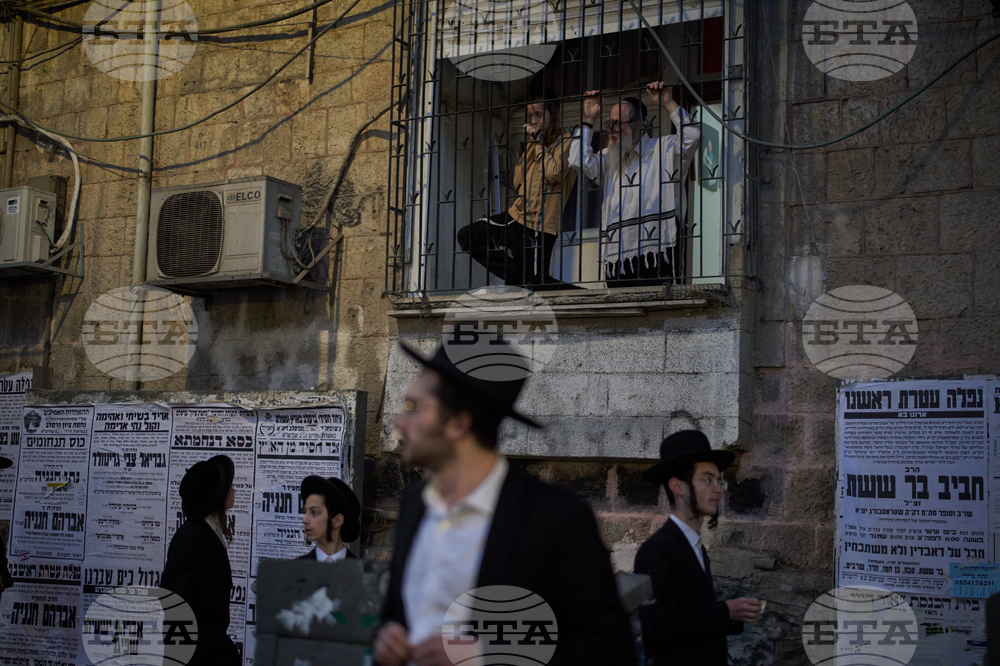 Israel Independence Day