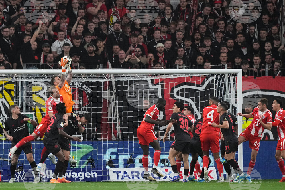 Germany Cup Soccer