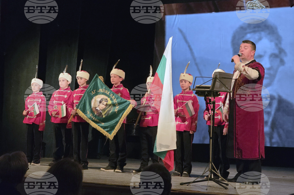 Кърджали - Илия Луков - концерт