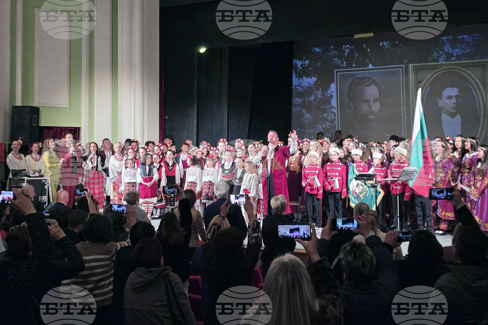 Кърджали - Илия Луков - концерт