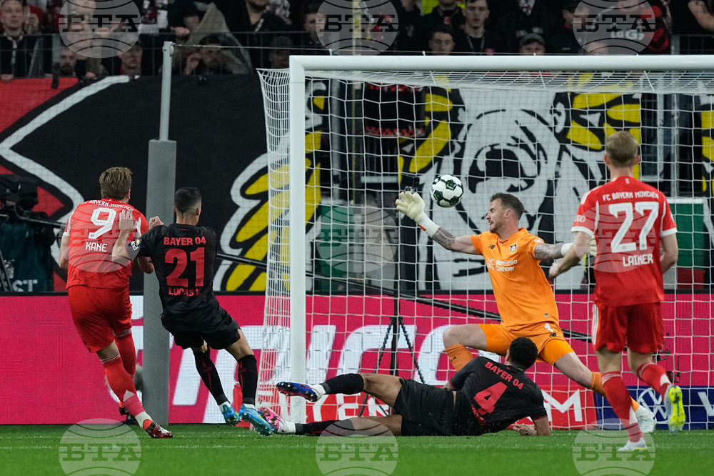 Germany Cup Soccer