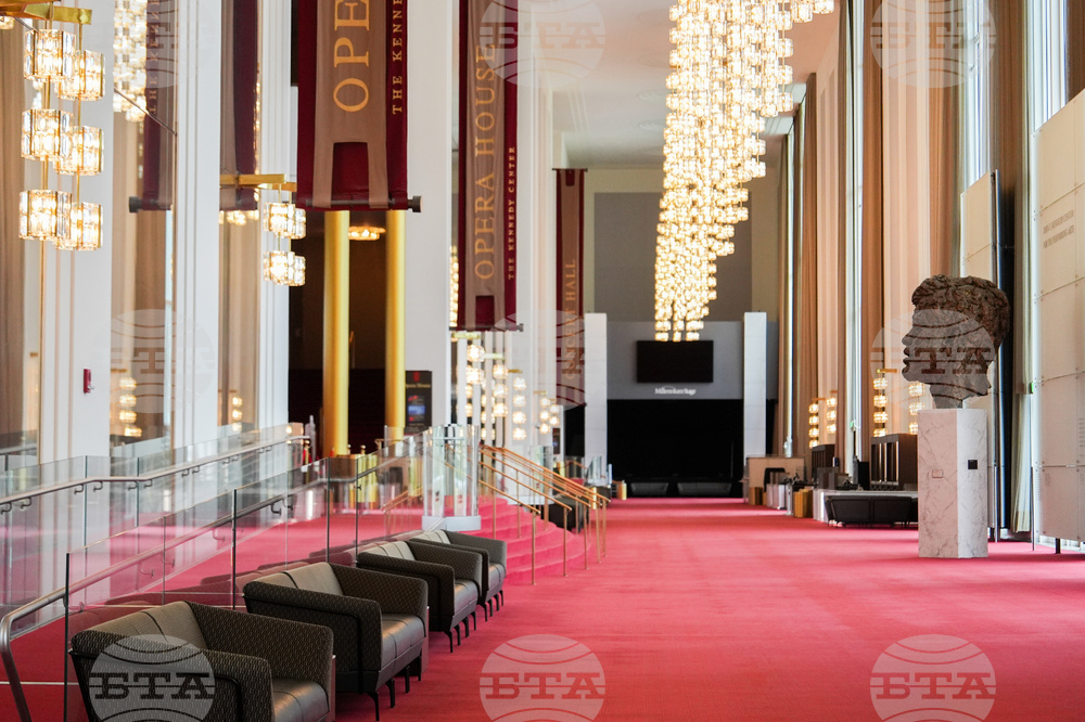 Kennedy Center