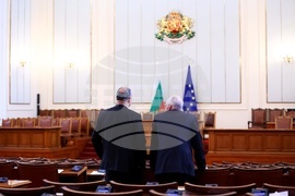 Народно събрание - заседание