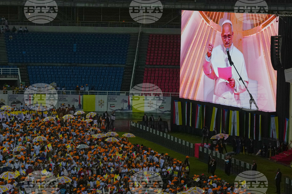 Equatorial Guinea Africa Pope