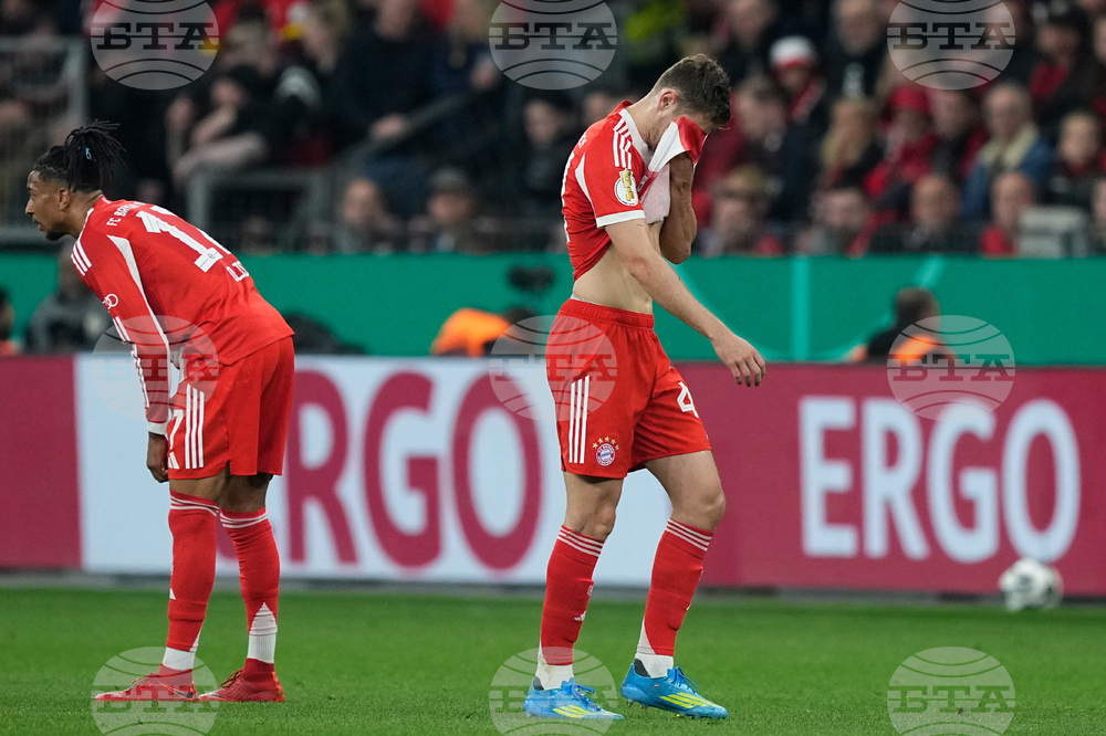Germany Cup Soccer