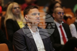 Дарик радио - конференция за прилагането на ESG политиките от бизнеса