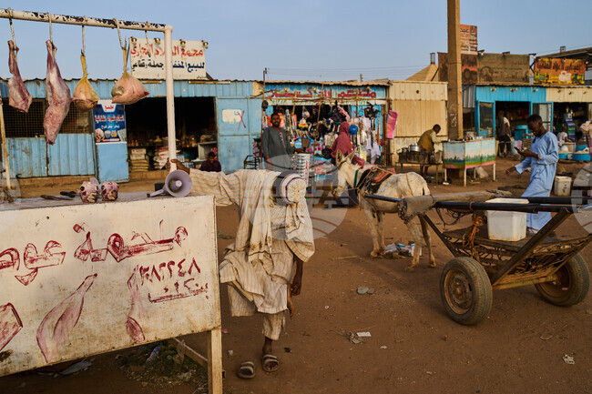 Sudan Daily Life