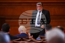 Народно събрание - заседание