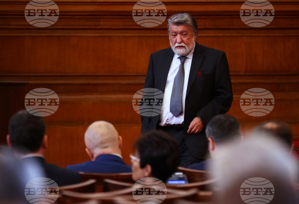 Народно събрание - заседание