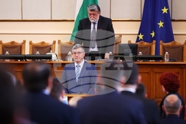 Народно събрание - заседание