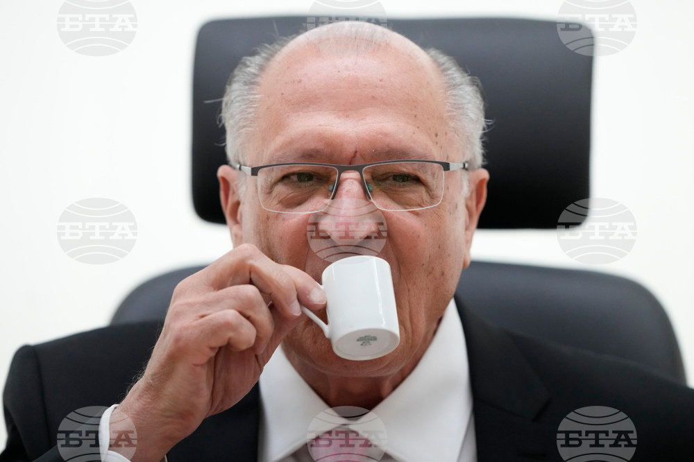 Brazil Vice President