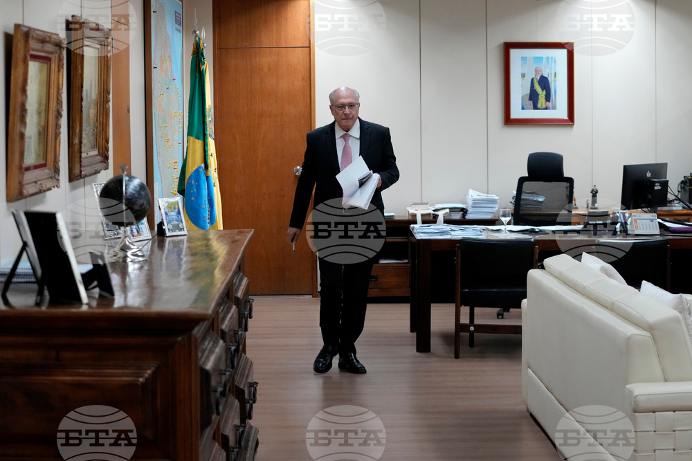 Brazil Vice President